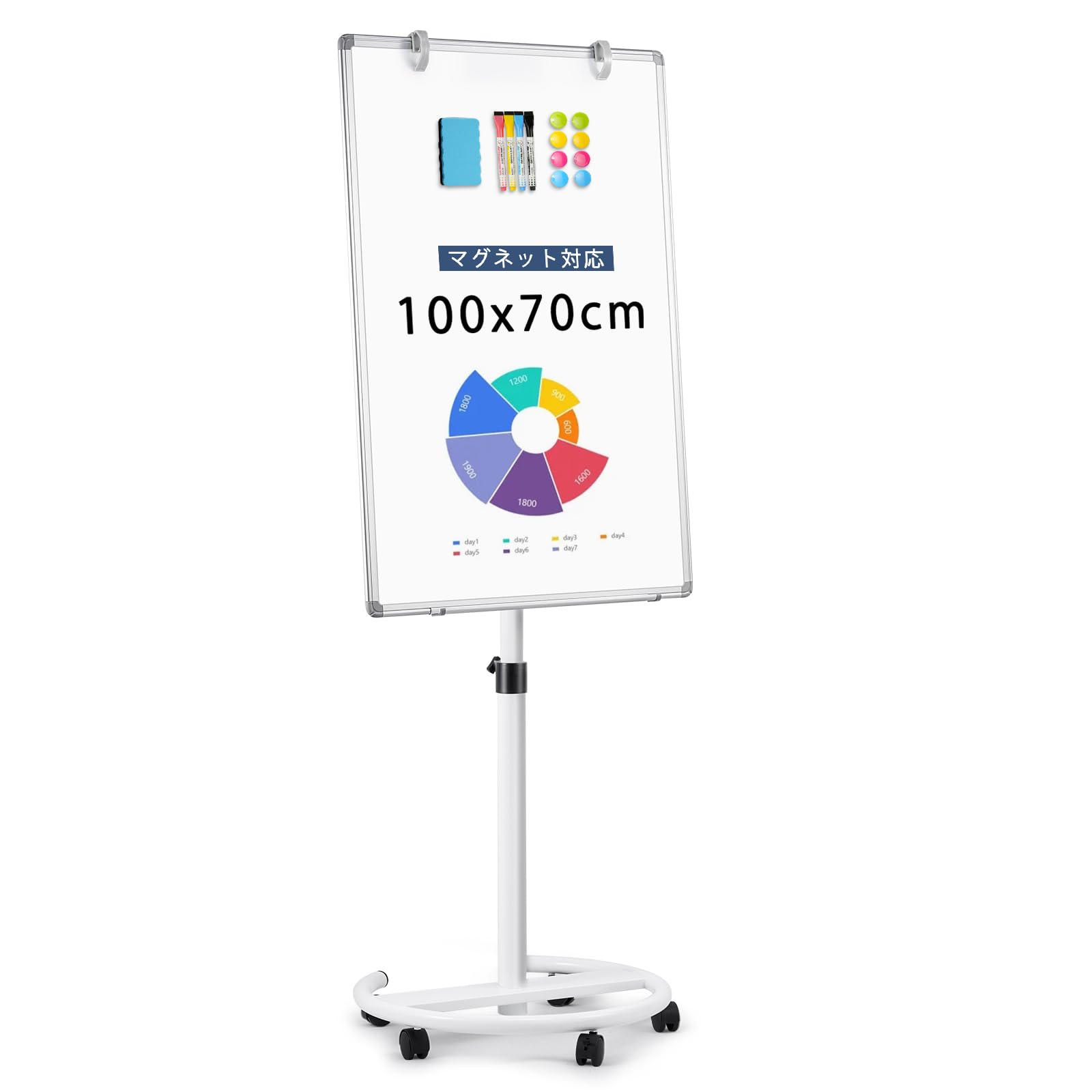 Walspax ホワイトボード 脚付き 70x100cm 縦長 キャスター付き 高さ調節可能 移動可能 マグネットボード 大きい 無地 自立式 アルミフレーム おしゃれ 白板 看板 掲示板 お絵かきボード スケジュールボード 予定表 子供 事務用品 オフィ