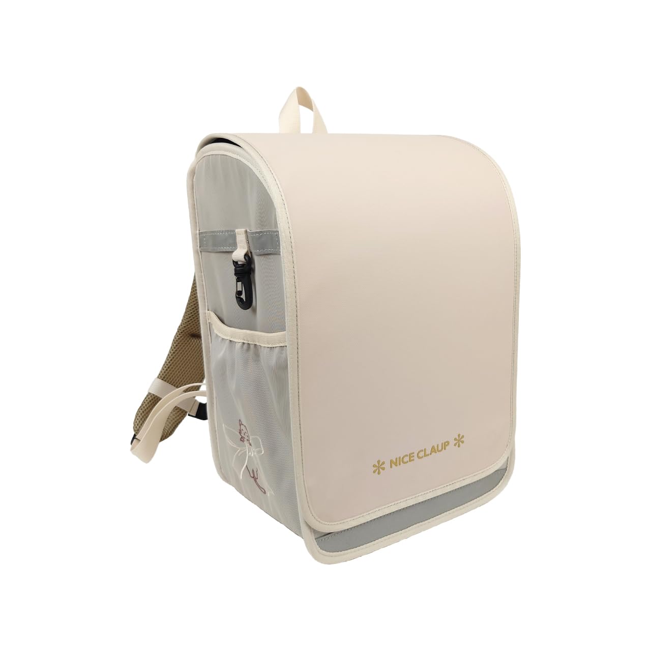 NICE CLAUP ナイスクラップ ランドサック ランドセル型リュック レインカバー付き NC410 アイボリー 83 maison-outre-10052046 Maison Outre パッケージ画像
