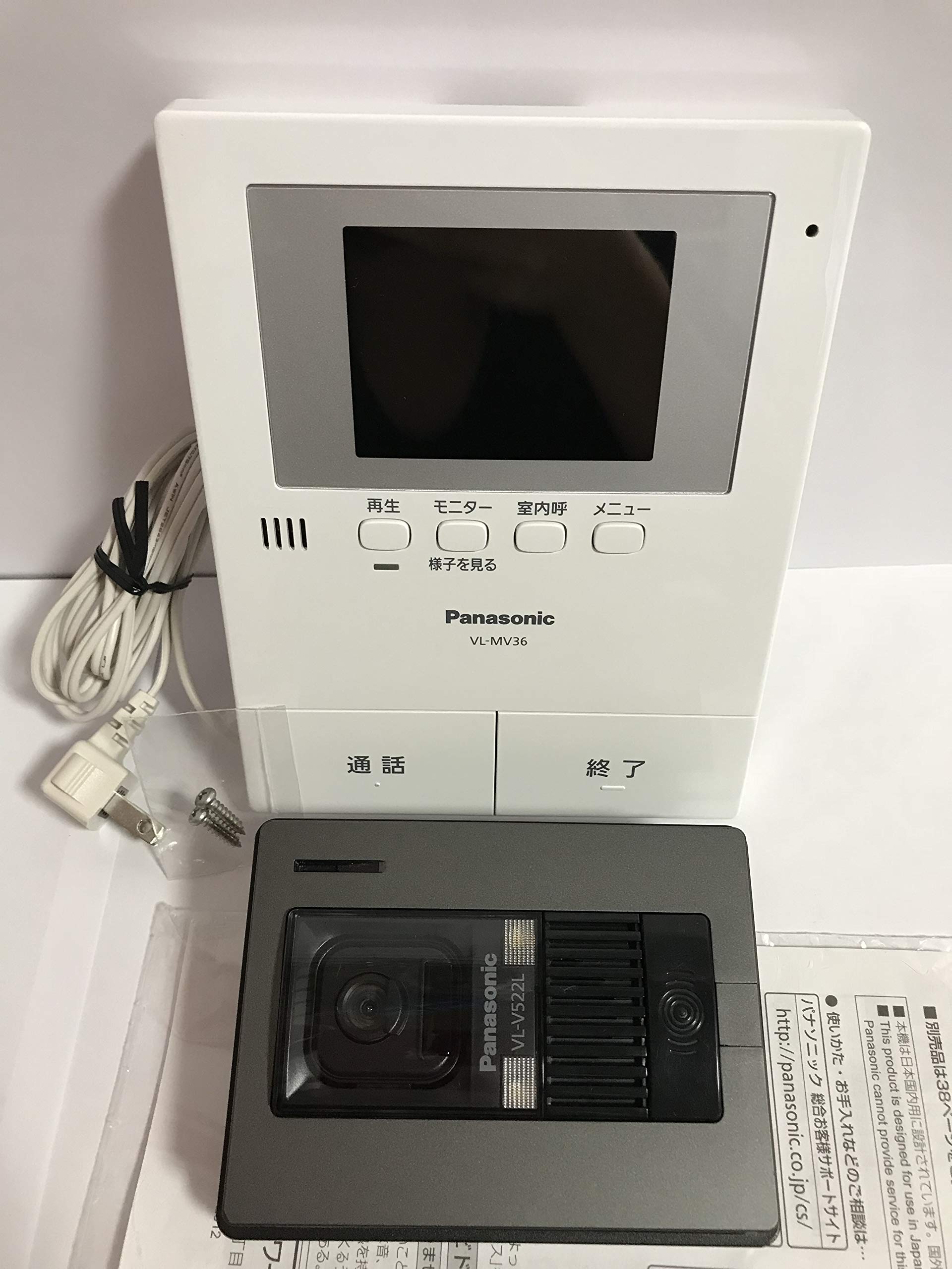 楽天市場】vl-mv36klの通販