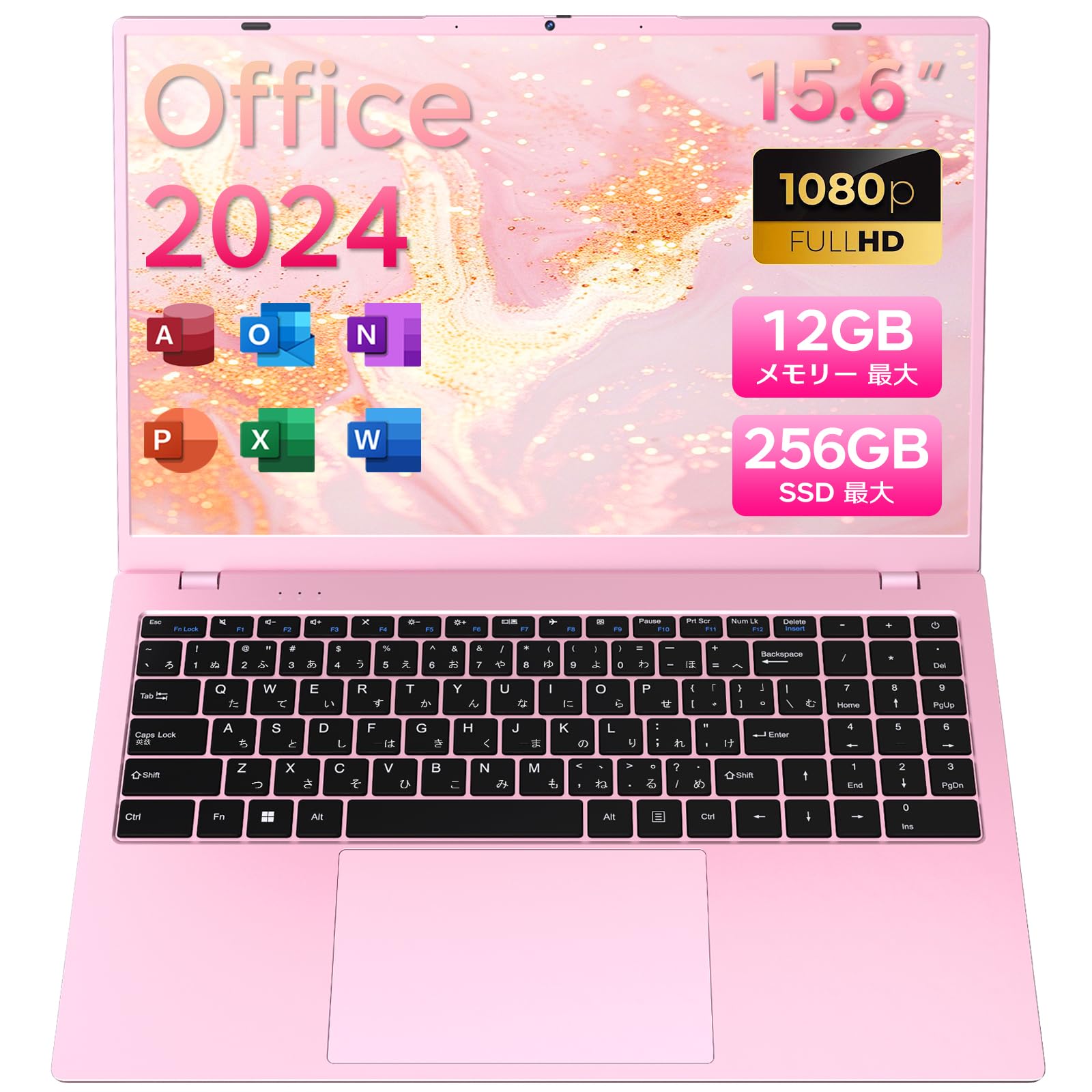 楽天市場】パソコン 新品 office付き（ホビー）の通販