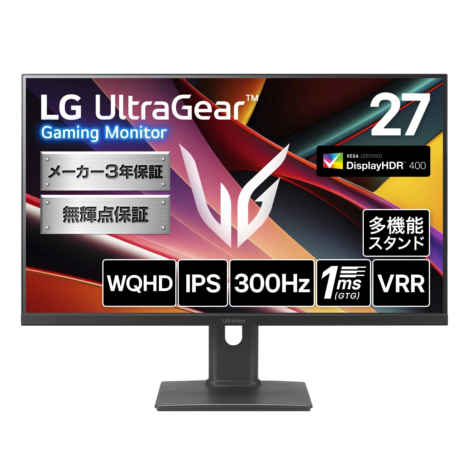 LG 27G64NA-B