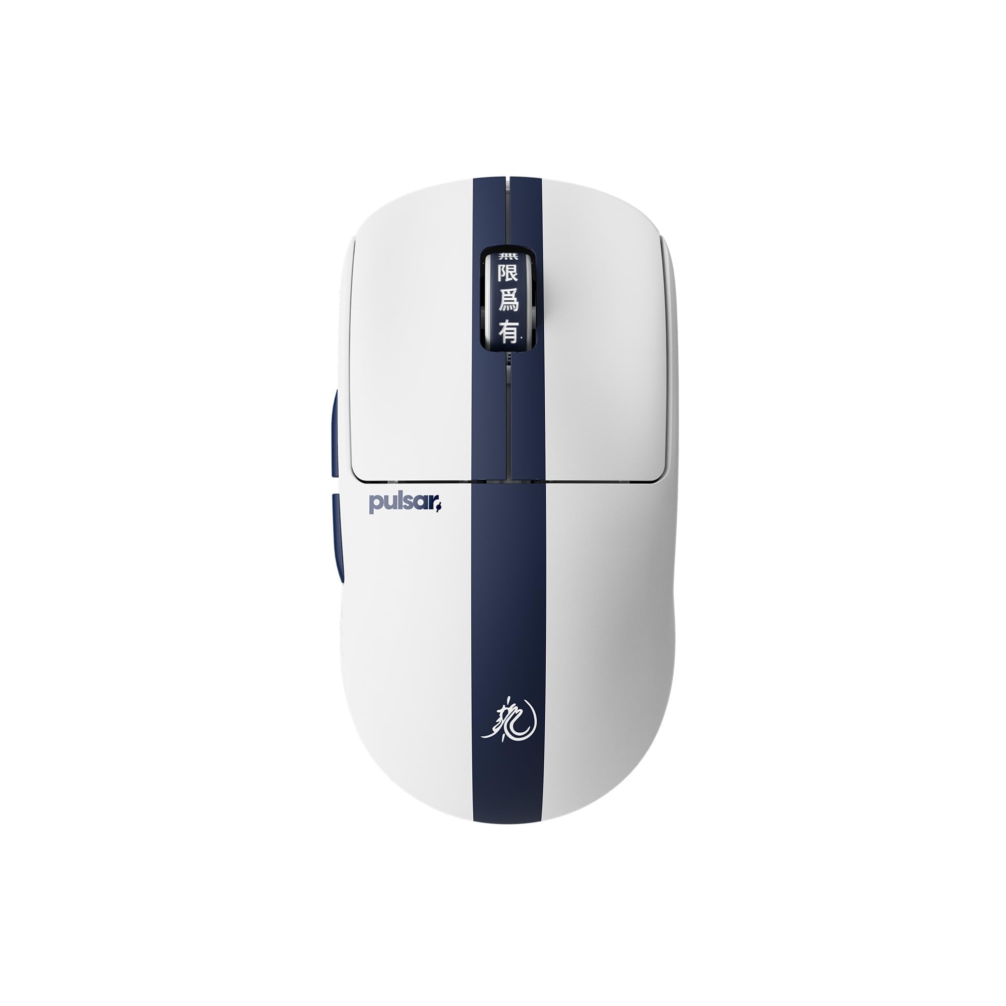 Pulsar Gaming Gears CrazyLight Series ワイヤレス ゲーミングマウス 超軽量 35グラム 1ms 32000 DPI Optical swhich XS-1 Flagship Sensor 国内正規品(X2 CrazyL