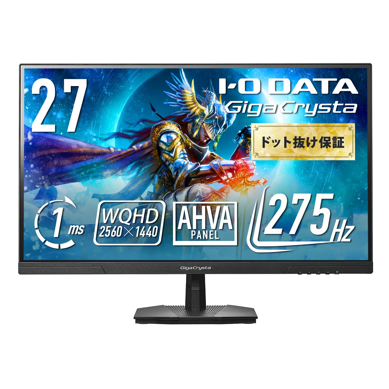 楽天市場】ゲーミングモニター 27インチ wqhd（ホビー）の通販