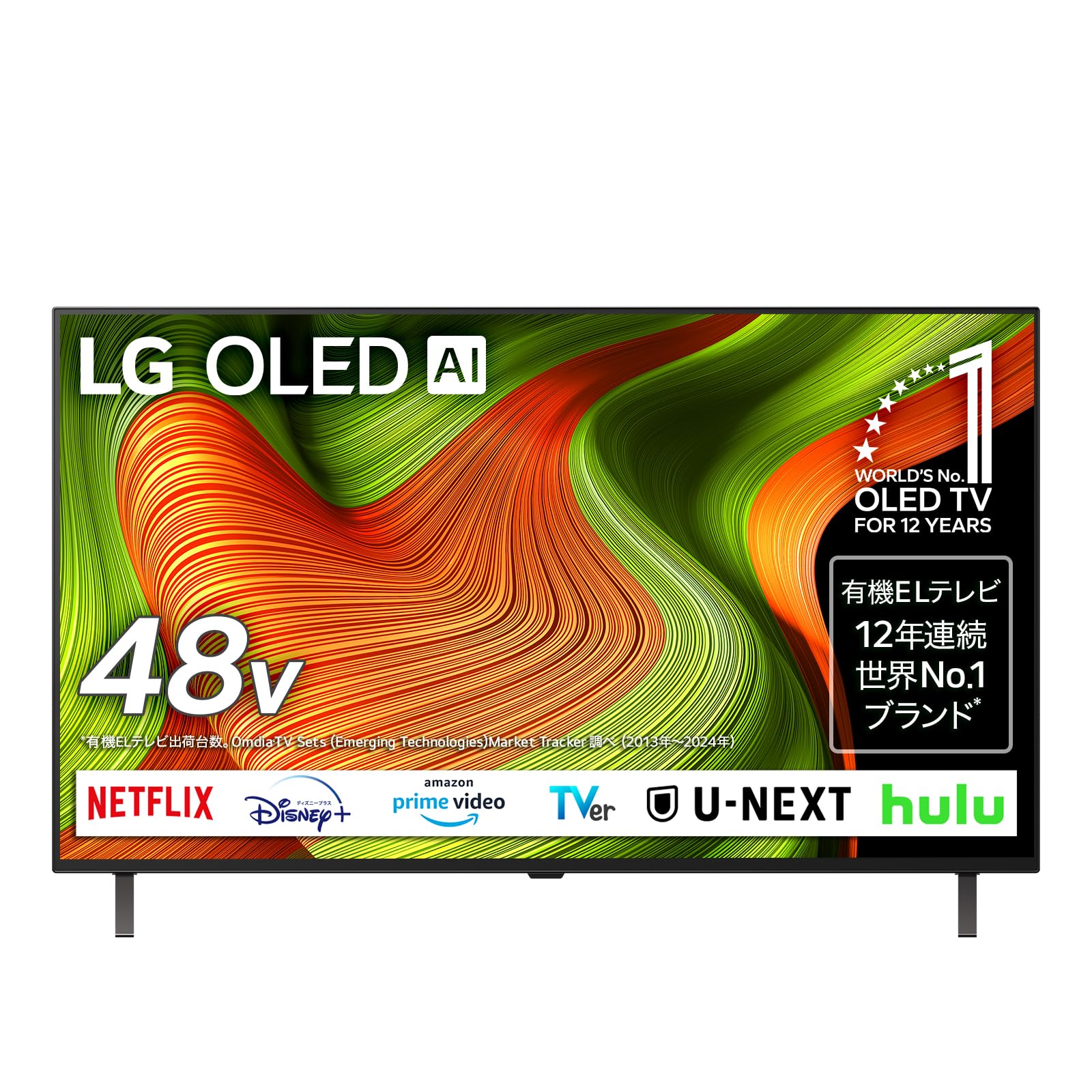 楽天市場】lg 有機el 48インチの通販