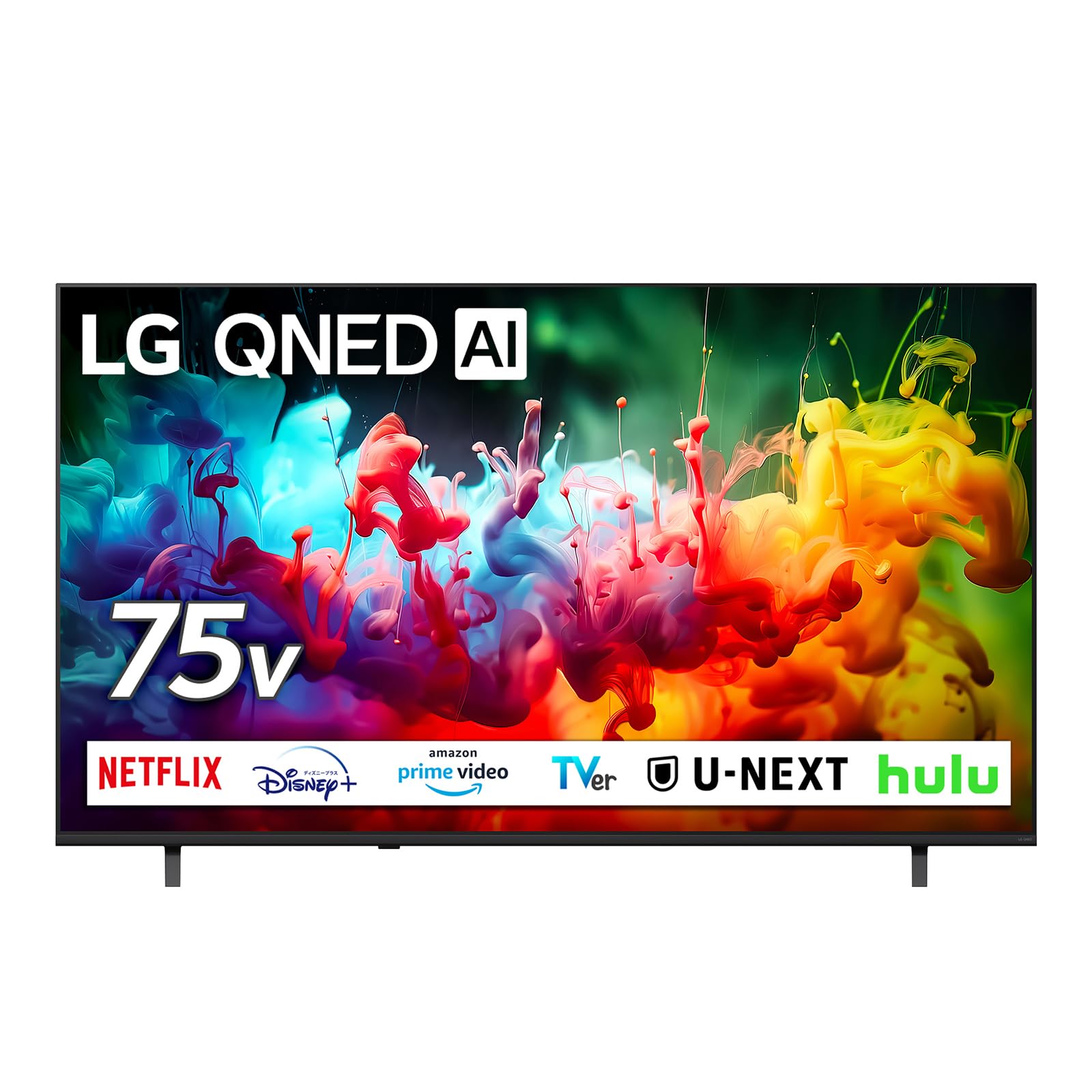 楽天市場】lg 液晶テレビ 75vの通販