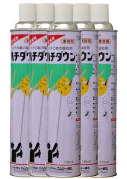 スズメバチ駆除用スプレー ハチダウン 730ml×6本 蜂の巣退治