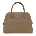 エルメス ボリード31 エトゥープ トリヨンクレマンス シルバー金具 HERMES Bolide bag 31 Etoupe grey Clemence leather Silver hardware