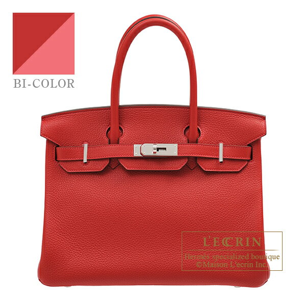 エルメス　バーキンヴェルソ30　ルージュカザック/ローズリップスティック　トリヨンクレマンス　シルバー金具　HERMES　Birkin Verso bag 30　Rouge casaque/Rose lipstick　Clemence leather　Silver hardware