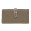 エルメス ベアンスフレ エトゥープ ヴォーエプソン シルバー金具 HERMES Bearn Soufflet Etoupe grey Epsom leather Silver hardware