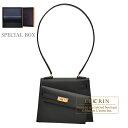 ハンドバッグ エルメス　ケリー無秩序 20/外縫い　ブラック　ヴォーエプソン　ゴールド金具　HERMES　Kelly en desordre 20　Sellier　Black　Epsom leather　Gold hardware