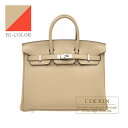 エルメス バーキン バッグ（レディース） エルメス　バーキンヴェルソ25　トレンチ/ブーゲンビリア　トゴ　シルバー金具　HERMES　Birkin Verso bag 25　Trench/Bougainvillier　Togo leather　Silver hardware