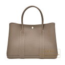 エルメス ガーデンパーティ36/PM エトゥープ ネゴンダ シルバー金具 HERMES Garden Party bag 36/PM Etoupe grey Negonda leather Silver hardware