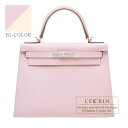 ケリー エルメス　パーソナルケリー28/外縫い　モーヴペール/ナタ　ヴォーエプソン　シルバー金具　HERMES　Personal Kelly bag 28　Sellier　Mauve pale/Nata　Epsom leather　Silver hardware