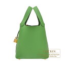 エルメス　ピコタンロック18/PM　ヴェールユッカ　トリヨンクレマンス　ゴールド金具　HERMES　Picotin Lock bag 18/PM　Vert yucca　Clemence leather　Gold hardware