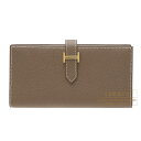 エルメス　ベアンスフレ　エトゥープ　ヴォーエプソン　ゴールド金具　HERMES　Bearn Soufflet　Etoupe grey　Epsom leather　Gold hardware