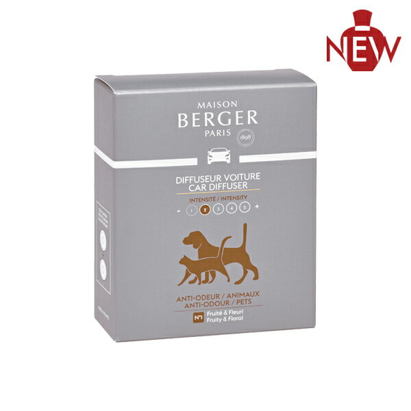 MB CARリフィル・アニマル フランス製