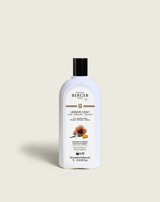 ランプベルジェ ランドリーウォッシュ1L・スウィートホーム（アロマの香りが楽しめる洗濯用洗剤）★メゾン・ベルジェ パリ◆フランス製◆
