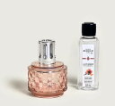 MB バリエーション ヌードベージュ+ベルベットオリエント250ml(フェミニンでセンシュアルなウッディー系の香り)+バーナー☆フランス製☆正規輸入品☆