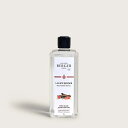 MB ウッドランドフェアリー1L(柔らかいウッディー系の香り)★メゾン・ベルジェ パリ(ランプベルジェ)★正規輸入品★