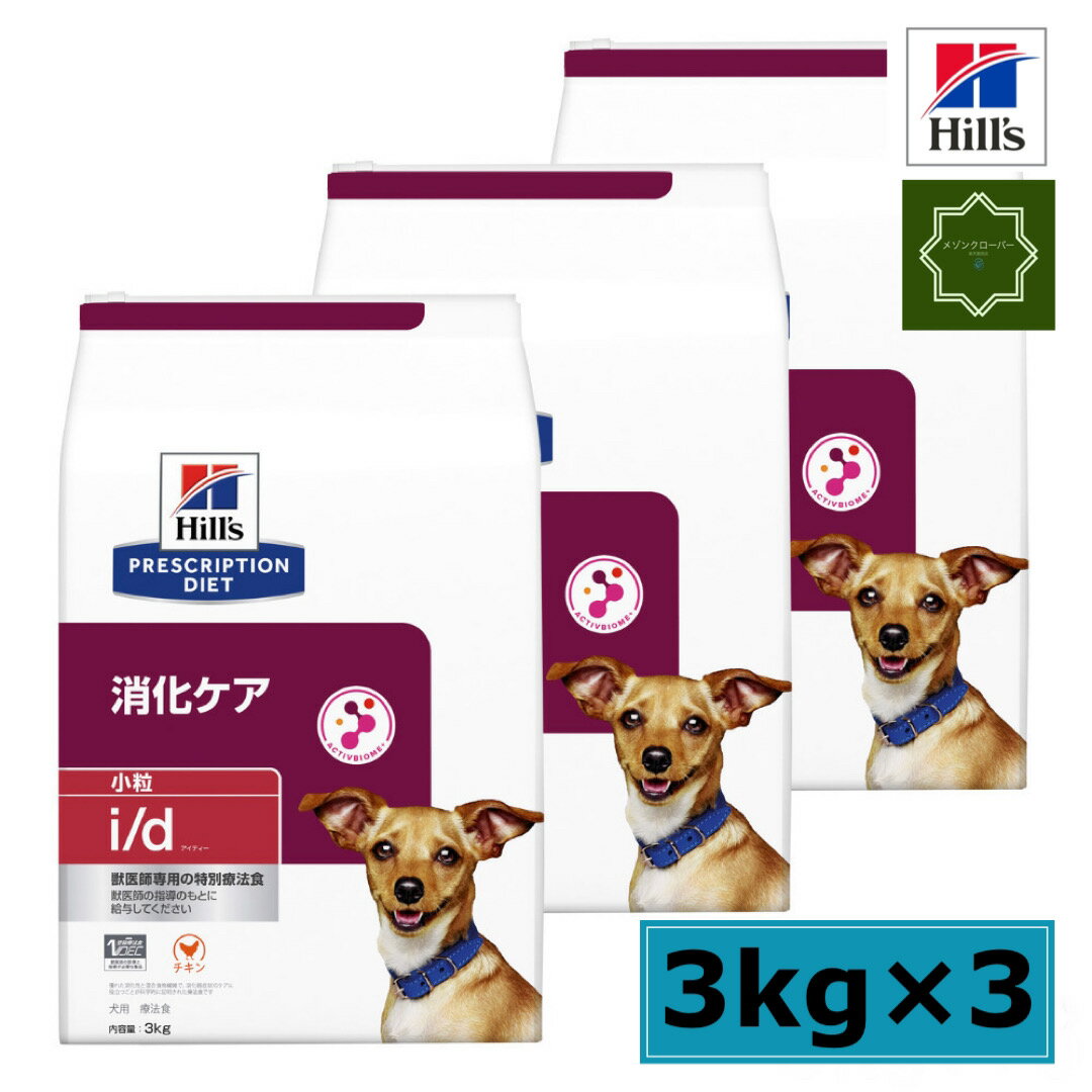 3ޥåȡۥҥ륺 ˡ  i/d ǥ ò ɥ饤 γ 3kg ̵
