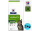 ヒルズ 猫用 メタボリックス 減量＆体重管理 ドライ 2kg 猫 チキン 療法食 キャットフード 【送料無料】