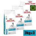 y3܃ZbgzCJi ᕪqveC hC p 3kg ROYAL CANIN xei[_CGbg ybgt[h h{oX HÖ@H hbOt[h