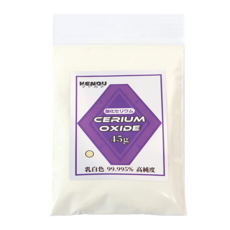 KENOU 酸化セリウム 研磨剤 磨き 傷消し 油膜取り ウロコ取り ガラス 鏡面 車 洗車