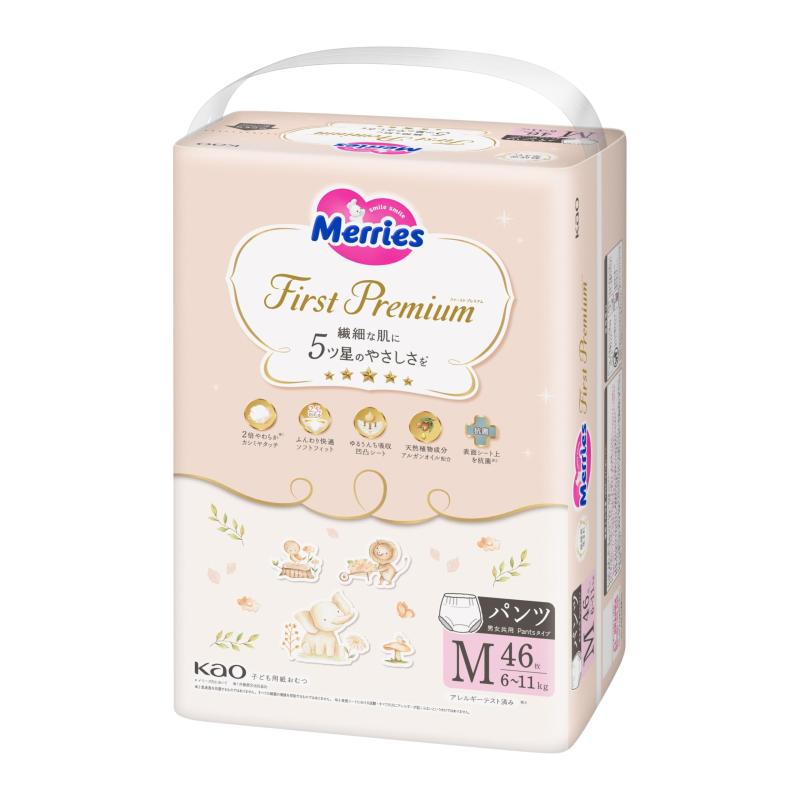 【パンツ Mサイズ】メリーズファーストプレミアム(6~11kg)