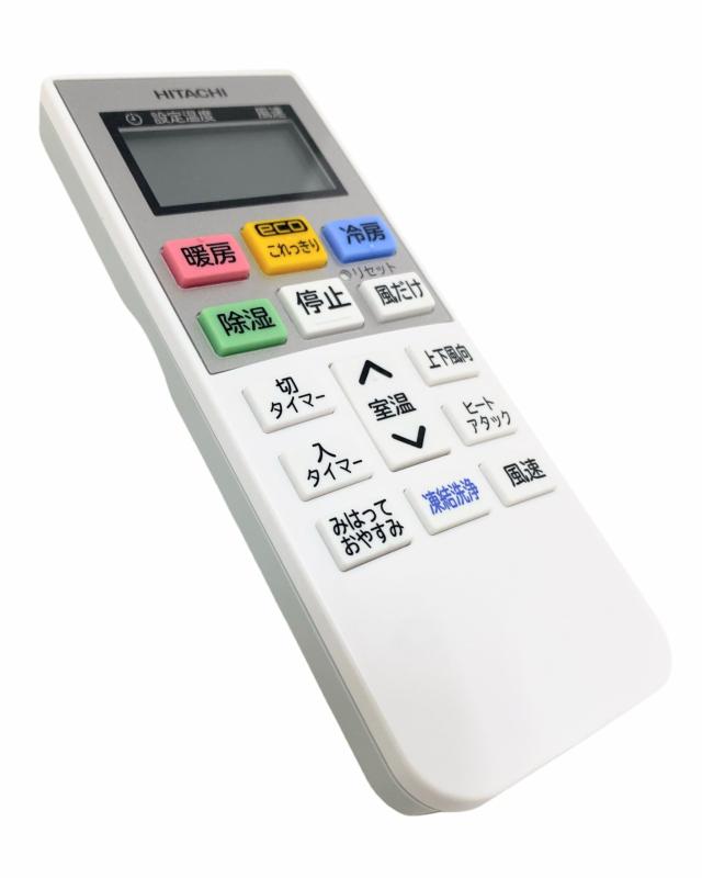 Rakuten - 日立 HITACHI エアコン リモコン（RAR-BF3） RAS-DT22R-003
