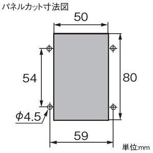 アメリカン電機 防水パネルリフトカバ- パネルコンセント用 小穴 PLC35W