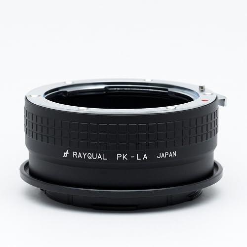 Rayqual 日本製レンズマウントアダプターライカLマウントボディPKレンズ/PK-LAレイコール国産マウントアダプター。ライカLマウントボディにPKレンズを取り付けるマウントアダプター。高精度・高性能の為、大切なカメラおよびレンズに安心してご利用いただけます。　 ＊このアダプターは外爪マウント専用です。　内爪を使用する標準レンズは使用できませんのでご注意ください。カメラボディのモード設定はAモード（絞り優先）またはMモード（マニュアル）で使用します。ピント合わせはマニュアルで行います。 （オートフォーカスは働きません）希望の絞り値にセットした後、シャッターを押します。（Mモードの場合はシャッタースピードもセット） 測光は絞り込み測光（絞り込んだ状態での測光）となります、ボディに絞り値の情報は表示されません。