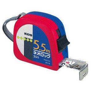 ムラテックKDS ネオロック25巾7.5m KS25-75B ムラテックKDS ネオロック25巾7.5m KS25-75B