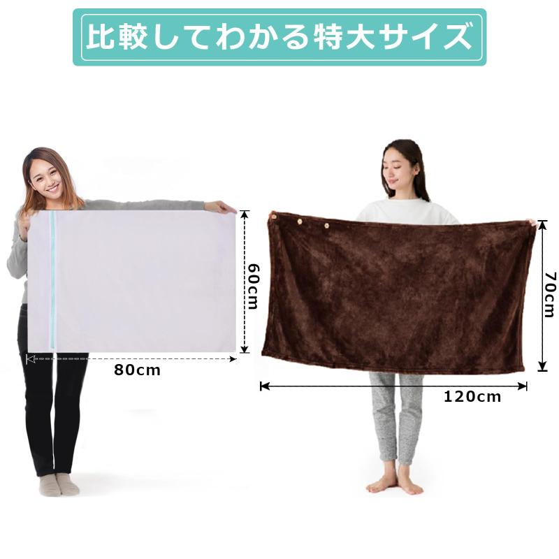 �����ͥå� ���� �礭�� �ѷ� �٤������� ���ɥ꡼�ͥå� �ķ� �ɥ�༰ �������б� ����»���ɻ� ���� ���� �����ƥ� ������ �礭����