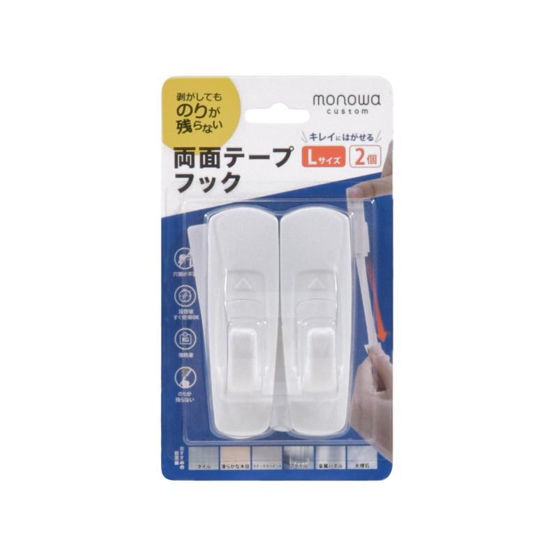 Ϥ Ǵ եå ٽ2kgޤ ɤ˷򤢤ʤ ɤĤʤ Τ꤬Ĥʤ  ξ̥ơ ξ̥ơץեå  餷