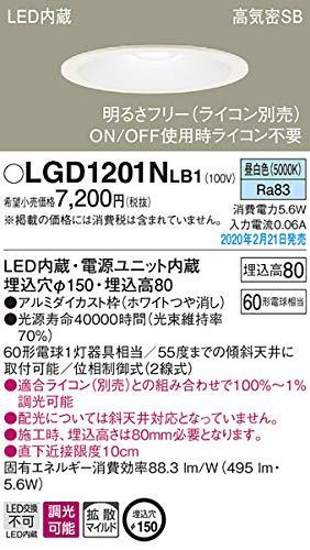 乐天商城 - パナソニック(Panasonic) ベースダウンライトLED一体型 昼白色・拡散マイルド・調光・φ150 60形 ホワイト LGD1201NLB1