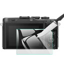 EternalStars 3枚 液晶保護フィルム カメラスクリーンプロテクターガラス 硬度9H フルカバープロテクション 対応カメラモデルはOlympus PEN E-PL5です(2)