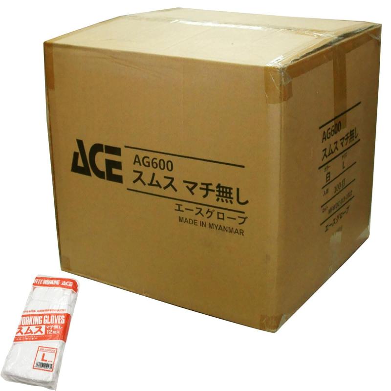 乐天商城 - スムス手袋 品質管理用 純綿 マチ無し AG600