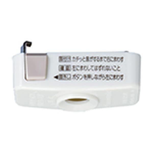 パナソニック(Panasonic) 角型引掛シーリングロック付キャップ ミルキーホワイト WG7061W 2個セットWG7061W2