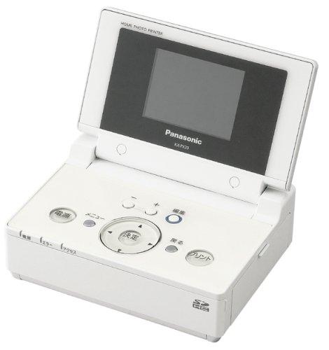 パナソニック ホームフォトプリンター KX-PX30