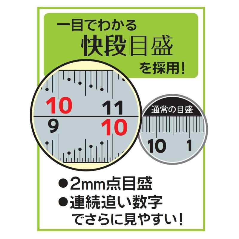 メゾンクローバーの新潟精機(Niigataseiki) SK 日本製 フック付スケール 快段目盛 150mm 目盛上段1mm 下段0.5mピッチ HS-15KD｜アングル3