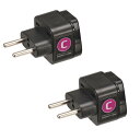 海外旅行用変換プラグお得なエレプラグ2個セット (Cタイプ+Cタイプ) RW-PS04