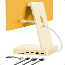PULWTOP 7 in 1 USB C ハブ iMac 24インチ 2021/2023専用 iMac M1/M3 アクセサリー USB Hub ハブ M.2 NVMe SSDスロット搭載 (SSD含まない) 1 x USB-C 3.2 Gen 2, 1(2)