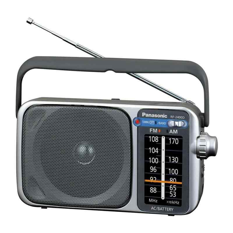 Rakuten - Panasonic RF-2400 AM/FM Radio, Silver by Panasonic [並行輸入品]