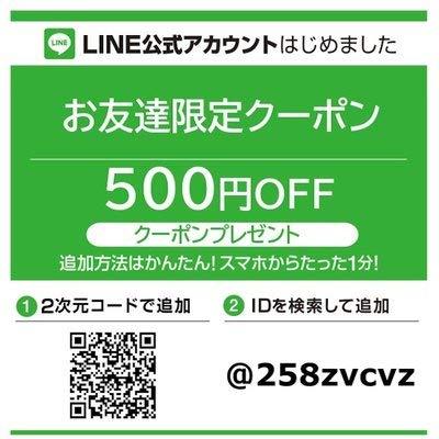 メゾンクローバーのパナソニック Panasonic 次亜塩素酸 空気清浄機 ziaino ジアイーノ 集じんフィルター 2枚入り FKA0330173｜アングル2