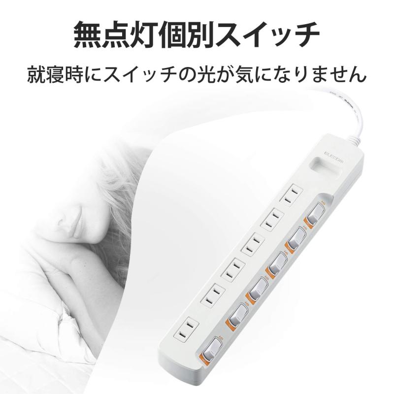 エレコム(ELECOM) T-K5B-