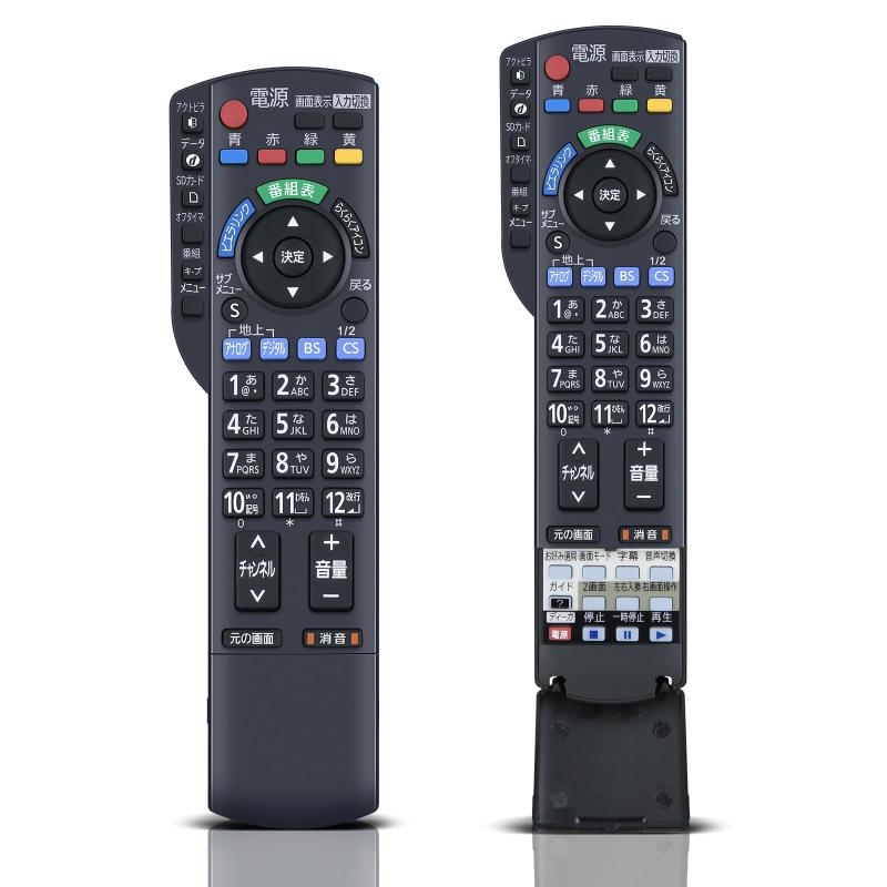 DOJETA テレビリモコン N2QAYB000482 for Pa