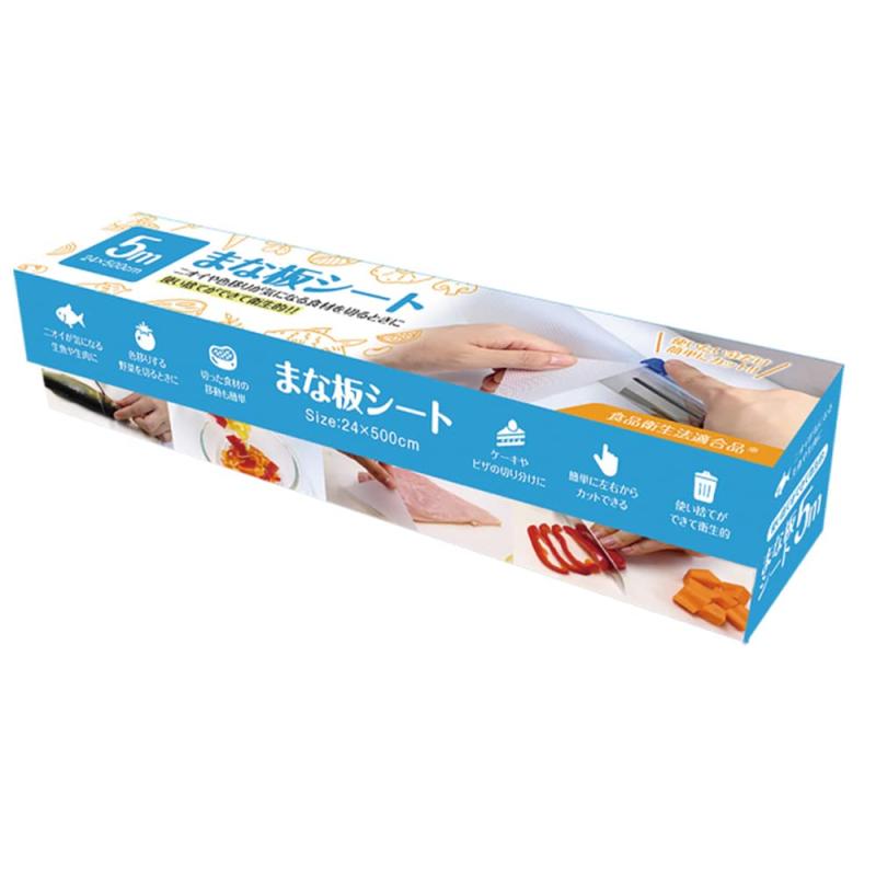 財音商事 まな板シート ZSK-MS-5M 24 × 500 cm