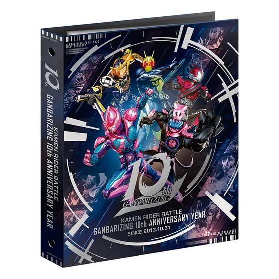 楽天市場】ガンバライジング カード バインダーの通販