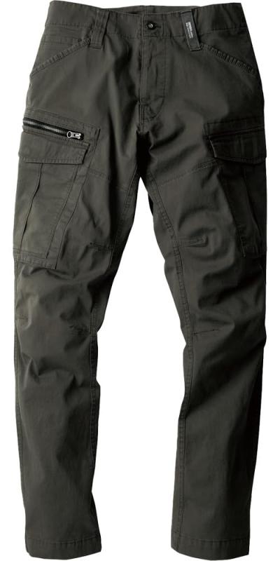 XEBEC ジーベック 現場服 カーゴパンツ 春夏用 2276