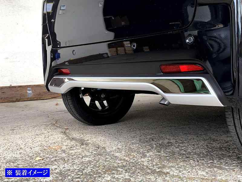 BRIGHTZ �롼���� 44 45 47 48 Ķ���̥��ƥ�쥹��å��ꥢ�Х�ѡ���������ѥͥ� �� REA��ETC��BIG��023 �� B44A B45A B47A B48A